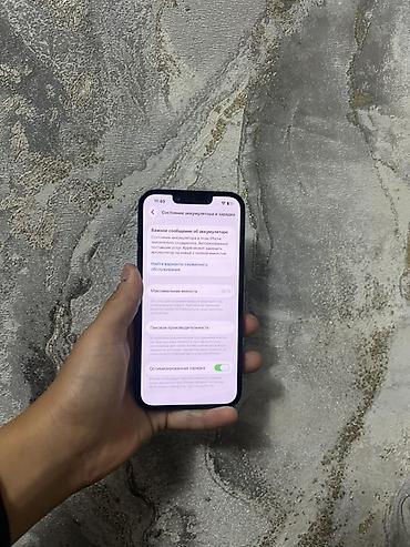 iphone 1e: IPhone 13, Б/у, 128 ГБ, Синий, Чехол, 70 % — 6