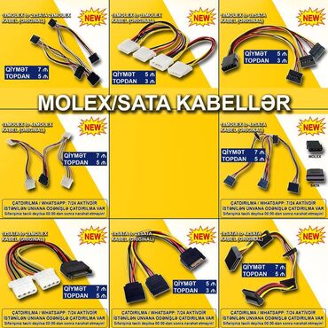 komputer kabel: Kabellər "Molex/SATA" 🚚Metrolara və ünvana çatdırılma var