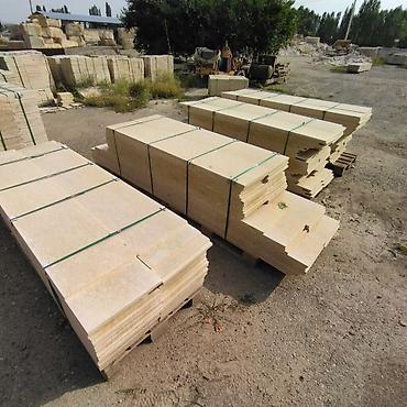 Фасадные плиты Сары-Таш (Травертин): Сары Таш 
ТРАВЕРТИН 🇰🇬 — 8