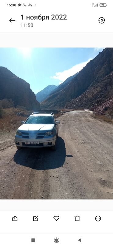 мазда 3 2007: Mitsubishi Outlander: 2003 г., 2 л, Механика, Бензин, Внедорожник