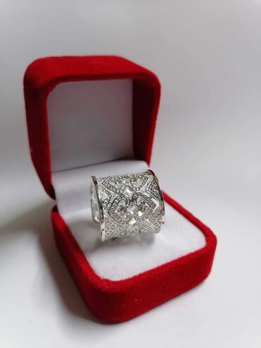 Prstenje: Prsten podesiv
Cena:950 din — 3