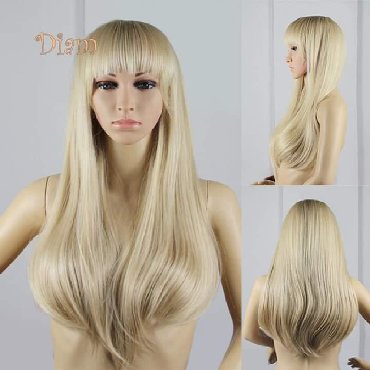 Perike i klipse: Poluprirodne Kanekalon Perike ‼Peru se Peglaju i Uvijaju‼ NOVO — 23