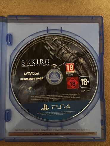 PS4 (Sony Playstation 4): Sekiro Shadow die twice