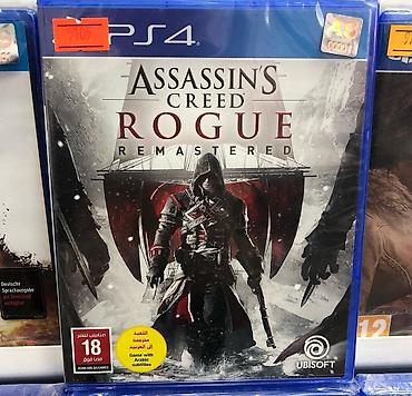 p4 disk: Assassin's Creed Rogue Remastered video oyunu, PlayStation 4 — 1
