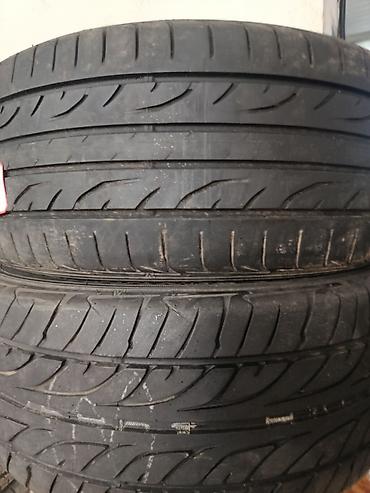 225 50 r16: Шины 225 / 50 / R 16, Лето, Б/у, Пара, Легковые, Япония, Dunlop — 2