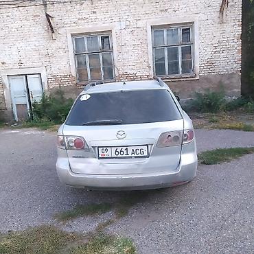кондидер: Mazda 6: 2003 г., 2.3 л, Механика, Универсал — 4