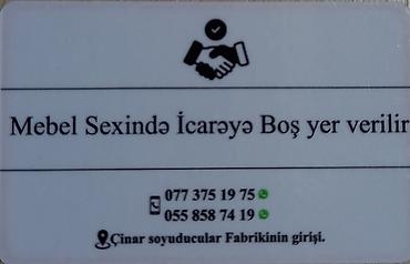 əmlak ev alqı satqısı: Digər daşınmaz kommersiya əmlakı icarəsi — 1