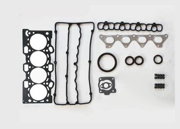 Клапаны, клапанные крышки: Клапан двигателя Mitsubishi Новый — 16