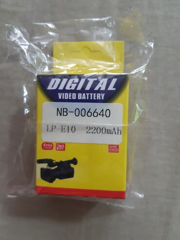 аккумулятора: Аккумуляторная батарея Digital Video Battery NB-006640 LP-E10 емкостью