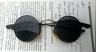 Naočare: Vintage mesingane LENONKE naočare za sunce. Stare, dobre, mesingane — 2