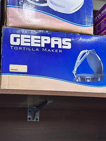 Пресс для тортильи Geepas (Tortilla Maker) - Механический пресс для