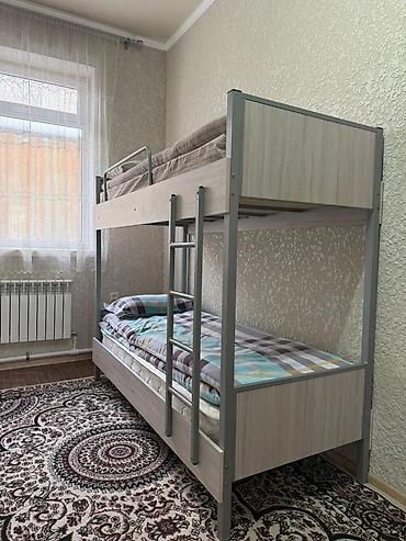 токмок хостел: Комнаты посуточного размещения в хостельном формате. Описание: - — 4