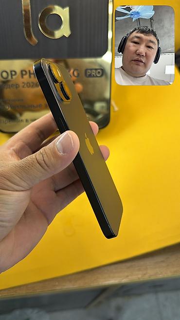 ophone 17: IPhone 15, Б/у, 128 ГБ, 91 % — 2