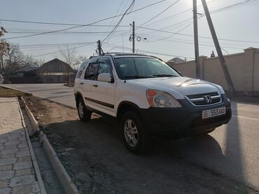 рама от газ 53: Honda CR-V: 2003 г., 2.4 л, Автомат, Газ, Кроссовер