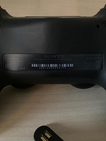 fondomix instruksiya: ❗Təcili satılır ❗ PS4 pultu. DualShock 4 V2 + PowerA Charging Station — 7