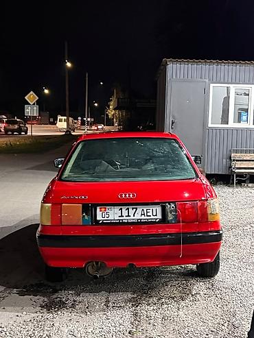 бампер а4 б5: Audi 80: 1990 г., 1.8 л, Механика, Бензин, Седан — 2