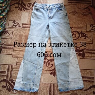 джинсовые брюки женские: Джинсы, Мом, M (EU 38)