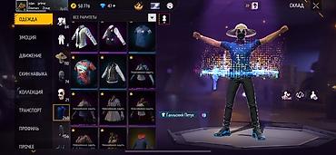 Значки: Аккаунт Free Fire MAX Основные характеристики: - Уровень профиля: 65 — 4