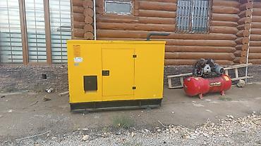 Generatorlar: Generator servis доброго времени суток. Предлагаем услуги по ремонту — 4
