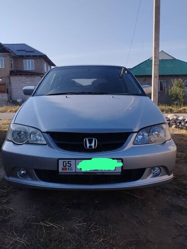 адисей бишкек: Honda Odyssey: 2002 г., 2.3 л, Автомат, Бензин