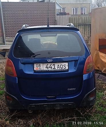 кок талаа: Chery Bonus (A13): 2012 г., 1.3 л, Бензин, Хетчбек — 3