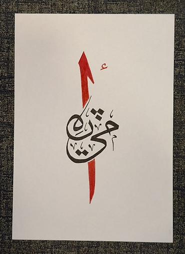alçıpan fiqurlari 2020: Rəsm əsərləri, portretlər — 1