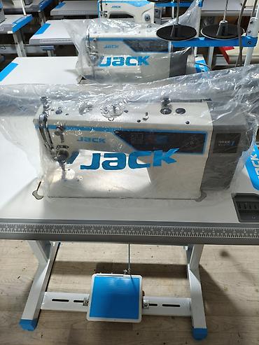 Техника и электроника: Швейная машина Jack, Компьютеризованная, Автомат — 4