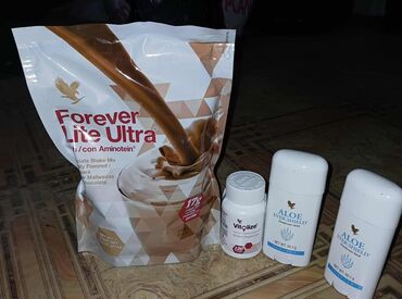 Suplementi: Set Forever proizvoda za negu i dobrobit: - Forever Aloe Heat Lotion — 20