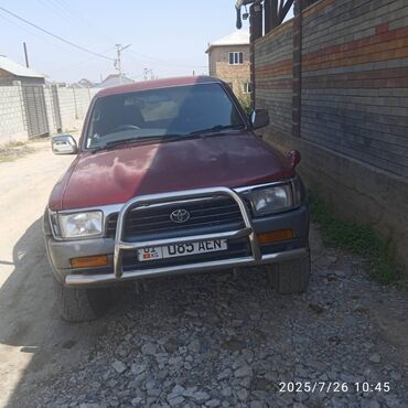 byd машина цена бишкек: Полноприводный внедорожник Toyota Hilux Surf SSR-G 3.0 в бордовом