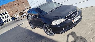 хонда истеп 1: Honda Odyssey: 2003 г., 2.3 л, Автомат, Бензин, Универсал — 4