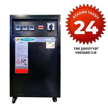 3 faza generator: Yeni, Ev üçün, 3 faza, Gərginliy stabilizatoru, Digər gərginlik, Ünvandan götürmə, Kredit var