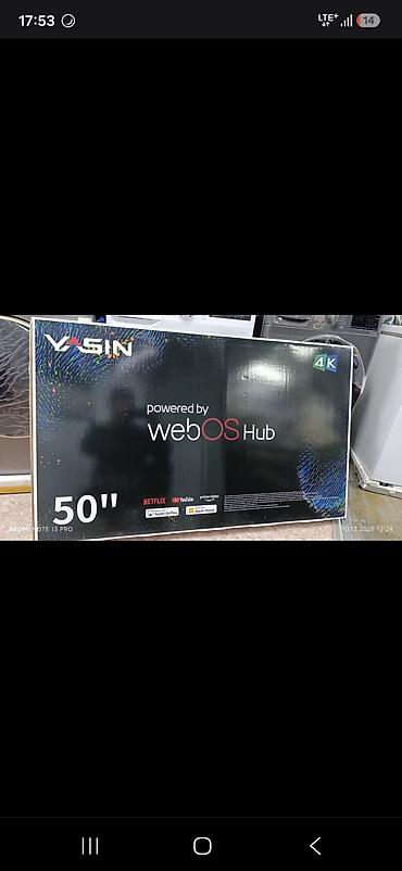 one plus pad: Смарт‑телевизор YASIN 50" - Диагональ: 50" - Разрешение: 4K Ultra HD — 2