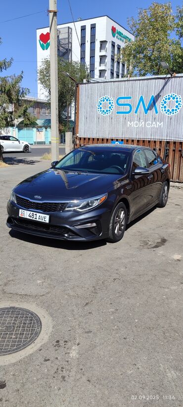 машина кейж: Kia Optima: 2020 г., 2.4 л, Автомат, Бензин, Седан