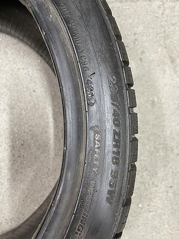 14500: Шины 235 / 40 / R 18, Зима, Б/у, Комплект, Легковые, Корея, Kumho — 4