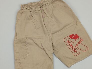 spodenki jeansowe niski stan: Shorts, condition - Good