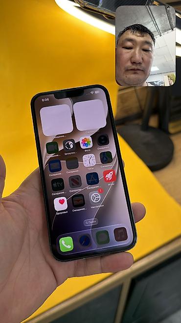 Уюлдук телефондор жана аксессуарлар: 🔥 IPHONE 13 Pro 🔥 📱 Оригинальный APPLE 🧠 Память: 256 GB 🔄 SIM 🔋 — 8