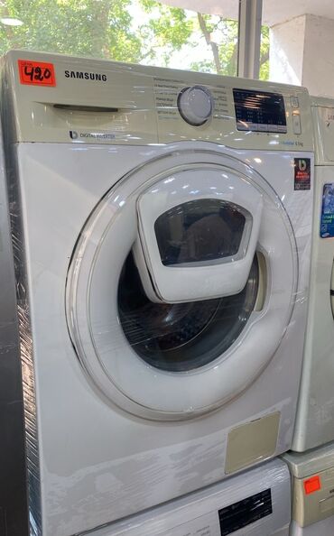 шланг наливной для стиральной машины: Paltaryuyan maşın Samsung, 6 kq, İşlənmiş, Avtomat, Qurutma var, Kredit yoxdur, Ödənişli çatdırılma
