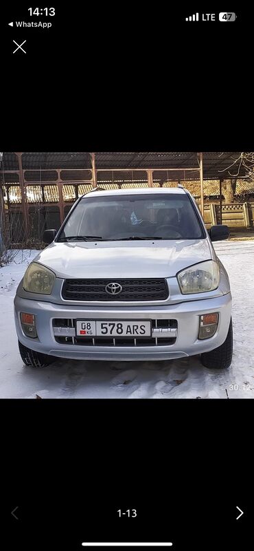 Toyota: Toyota RAV4: 2001 г., 2 л, Автомат, Бензин, Внедорожник