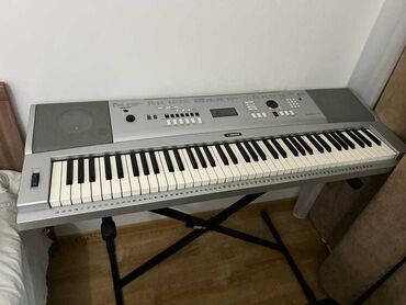 Pianolar: Sintezator, Yamaha, İşlənmiş, Ünvandan götürmə