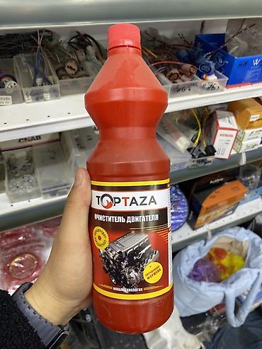 Автохимия: Очиститель двигателя TOPTAZA - Тип: жидкий состав для внешней мойки и — 1