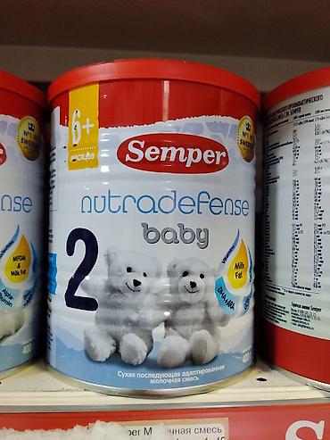 сухое обезжиренное молоко: Semper Nutradefense Baby 2 — сухая последующая адаптированная молочная — 1