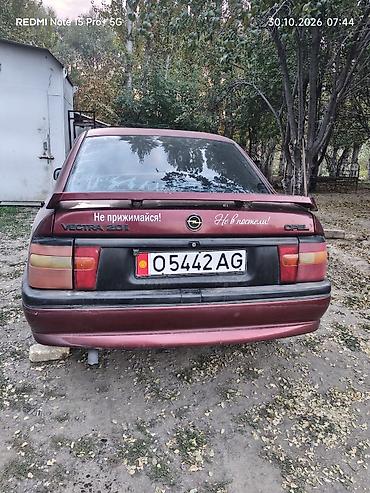 benz sprinter: Opel Vectra: 1997 г., 1.6 л, Механика, Бензин — 2