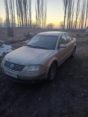 Volkswagen: Volkswagen Passat: 2003 г., 1.8 л, Механика, Бензин, Седан — 7