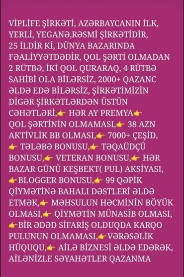 İş: Satış meneceri tələb olunur, Yalnız qadınlar üçün, İstənilən yaş, Təcrübəsiz, Saatlıq ödəniş