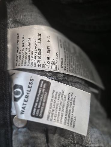 tech flecee: Джинсы Levi’s Premium (Water — 4