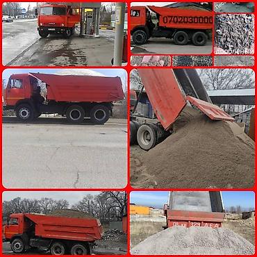 Смесь отсев и песок: Отсев щебень смесь . отсев серый мытый чистый . щебень, песок — 5