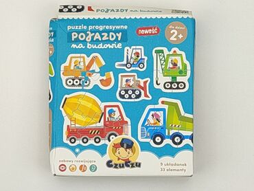 eobuwie kapcie dziecięce: Puzzles for Kids, condition - Good