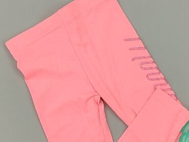 custom koszulek: Legginsy dziecięce, Disney, 4-5 lat, 104/110, stan - Bardzo dobry