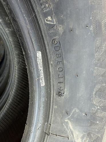 Шины: Шины 265 / 65 / R 17, Зима, Б/у, Комплект, Япония, Bridgestone — 3