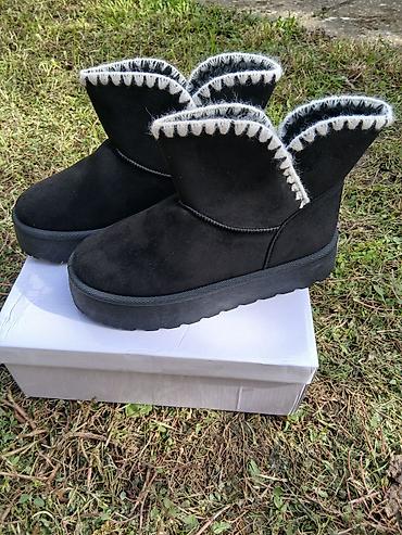 ugg mini cizme: Ženske zimske čizmice – kratke, sa platformom i dekorativnim prošivom — 1